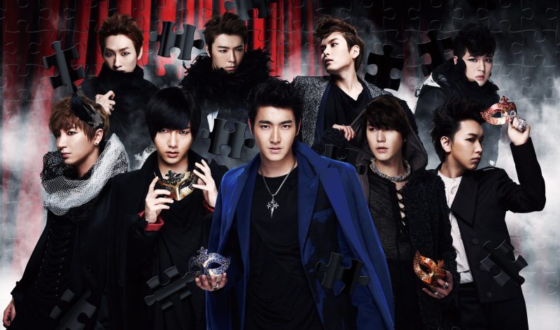 super junior members profile